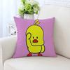 Cute Little Yellow Duck Pillowcase Car Ornaments Office Living Room Sofa Home Pillowcase