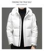 Chaqueta de plumón de pato blanco de alta capacidad de relleno para hombre, invierno 2025