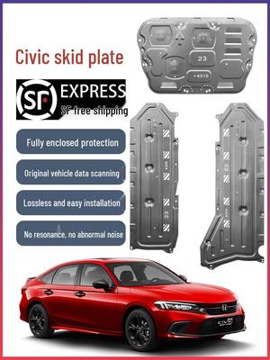 Защитная пластина днища для моделей Honda Civic 10-го поколения 2016-2024 гг.