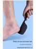 U-shaped Double-sided Foot File & Scrubber for Removing Dead Skin