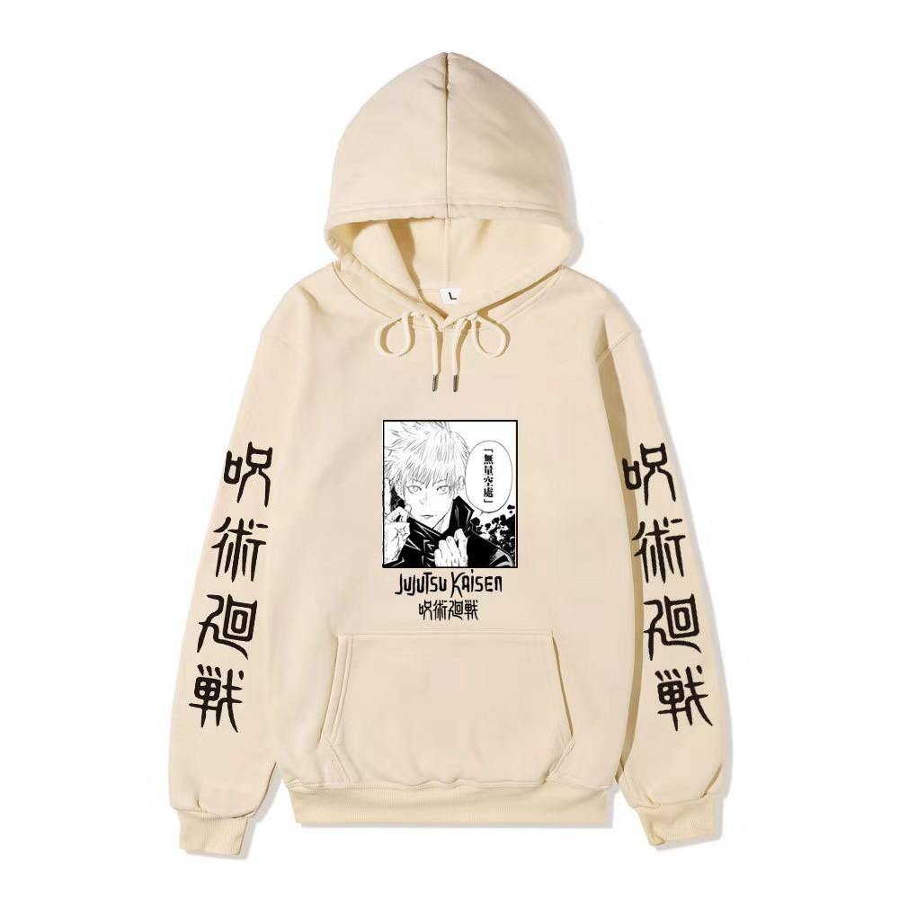 Satoru Gojo Hoodie Unisex Fleece Sweatshirt Dual Sleeve Vertical Japanese Kanji Manga Front Print Anime Pullover
