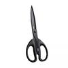 Deli Black Blade Stainless Steel Scissors