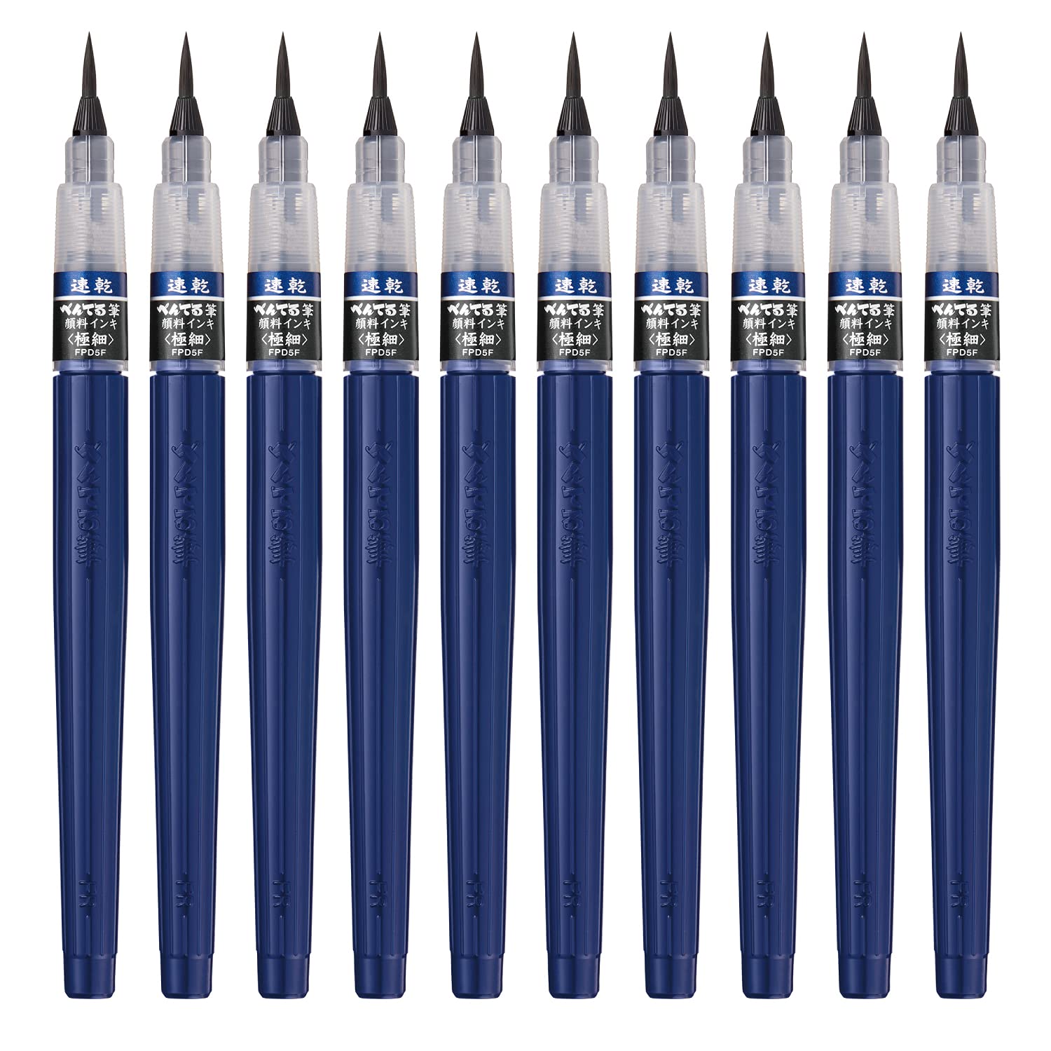 

Ручка Pentel Brush Quick Extra 10 XFPD5F, Быстросохнущая, Тонкая, Штук, чёрный