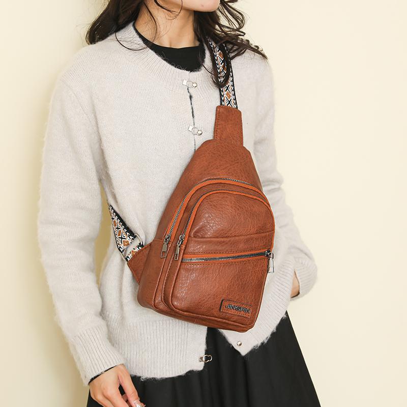 Women's Leather Chest Bag Solid Color Crossbody Bag Stitching Waist Bag Colorful Shoulder Straps
