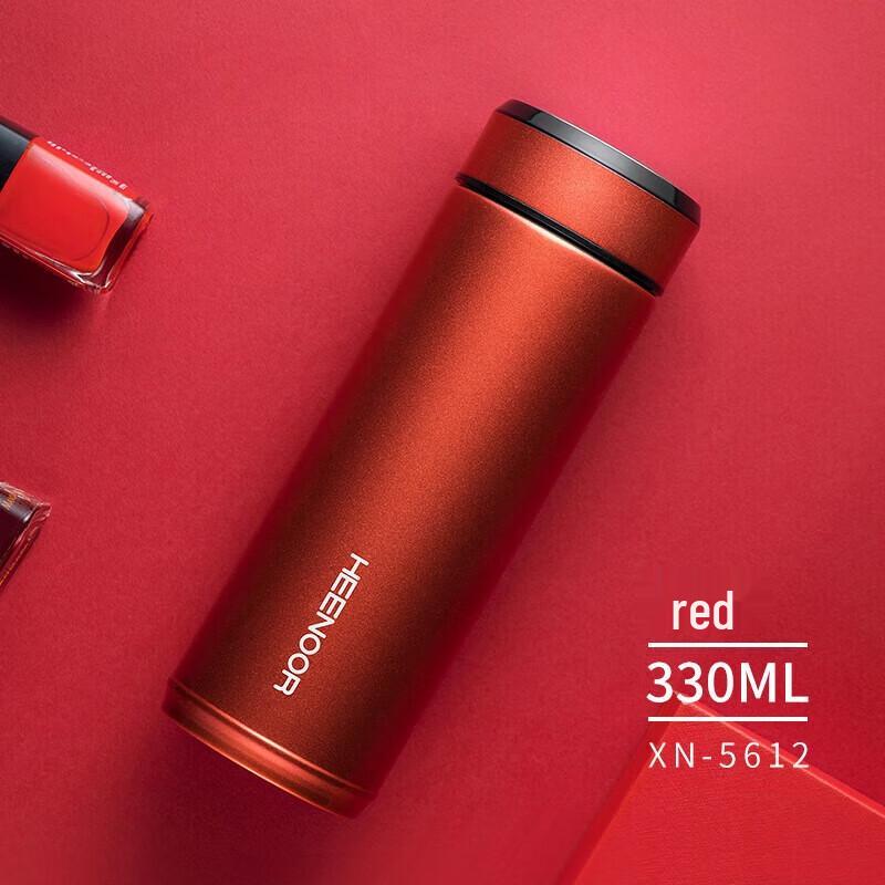 Xinuo Stainless Steel Insulated Travel Mug