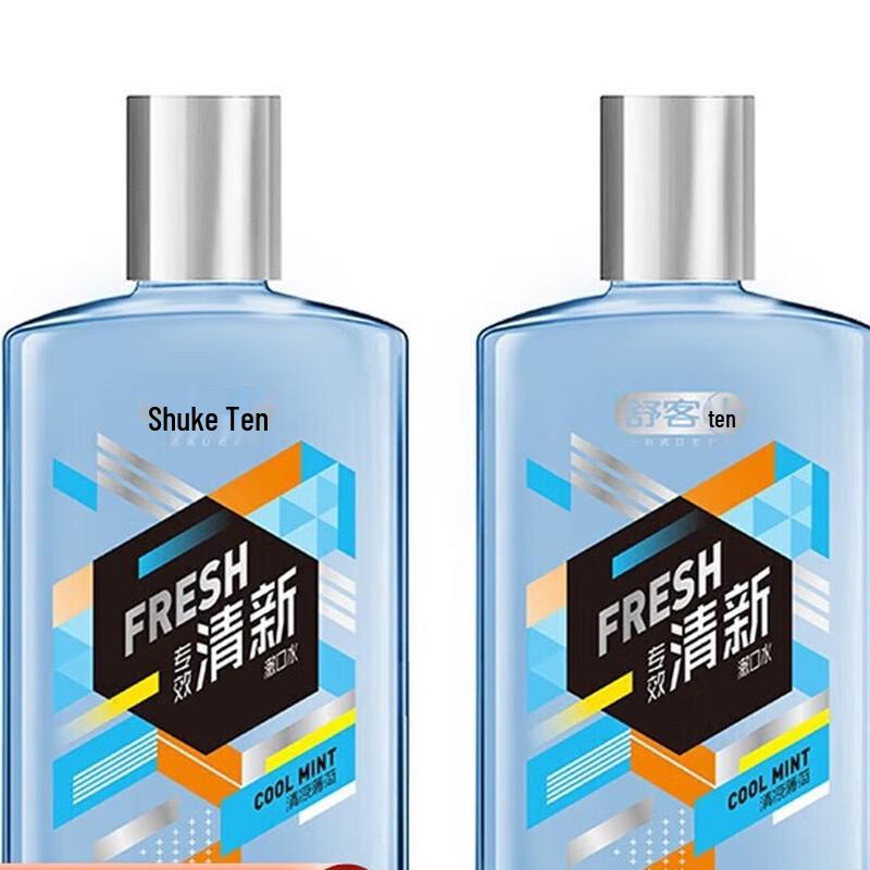 Saky Professional Fresh Mouthwash Twin Pack