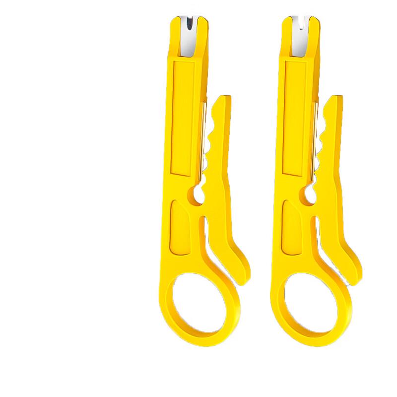 

Shan Ze Network Cable Tool Kit