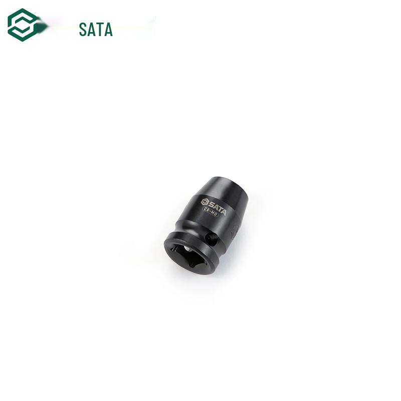 SATA 1/2-inch Drive Hex Impact Socket 10mm