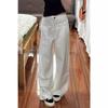 Women's High Rise Loose Fit Wide Leg Jeans Casual White Denim Pants With Wash