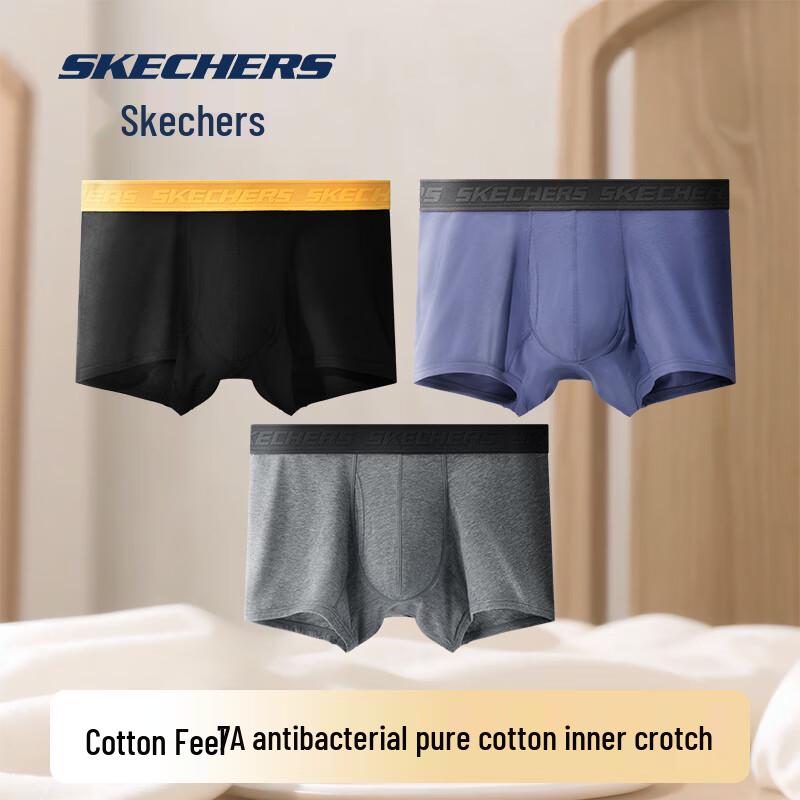 Skechers Men's 7A Antibacterial Seamless Boxer Briefs 3-Pack