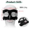 Face Guard for Nose Fractures and Nasal Sports Nose Guard Face Shield Cmart-Labo Bone, Black,