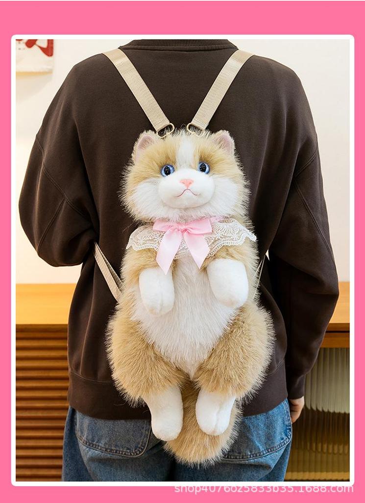 Original Simulated Cat Plush Doll Backpack - Cute Double Shoulder Gift for Girlfriend's Birthday