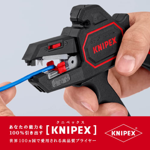 KNIPEX 1262-180 Automatický odizolovač drátu 0,2-6,0 (SB)