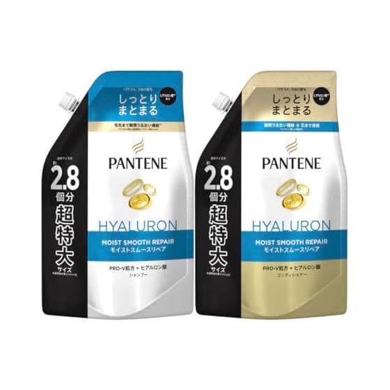 [Распродажа] Pantene Moist Smooth Repair Шампунь и Кондиционер для лечения Восстанавливающий Запасной блок Большой объем Сверхбольшой размер 860 мл Синий