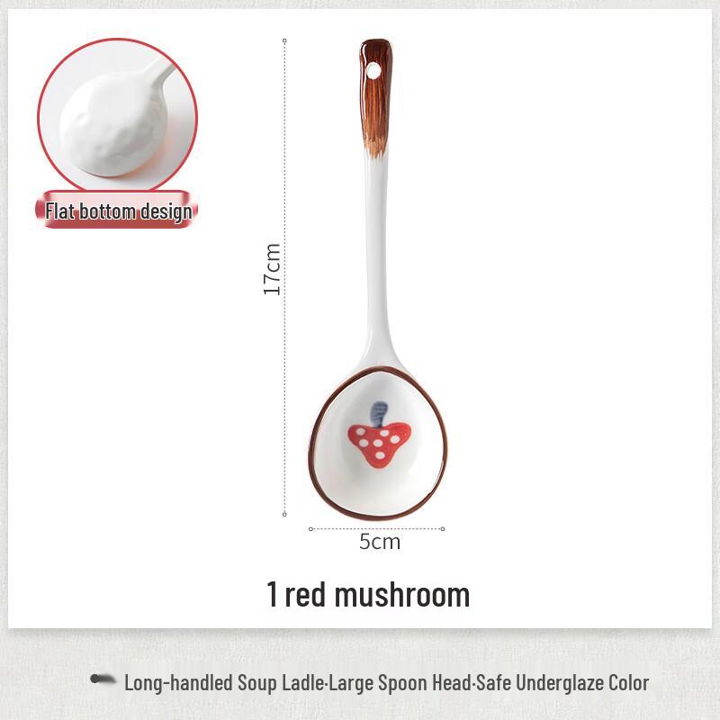 Beiyou Japanese Ceramic Soup & Rice Spoon