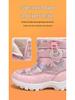 Children's Non-Slip High-Top Winter Snow Boots - Warm, Cute, Stylish for Girls