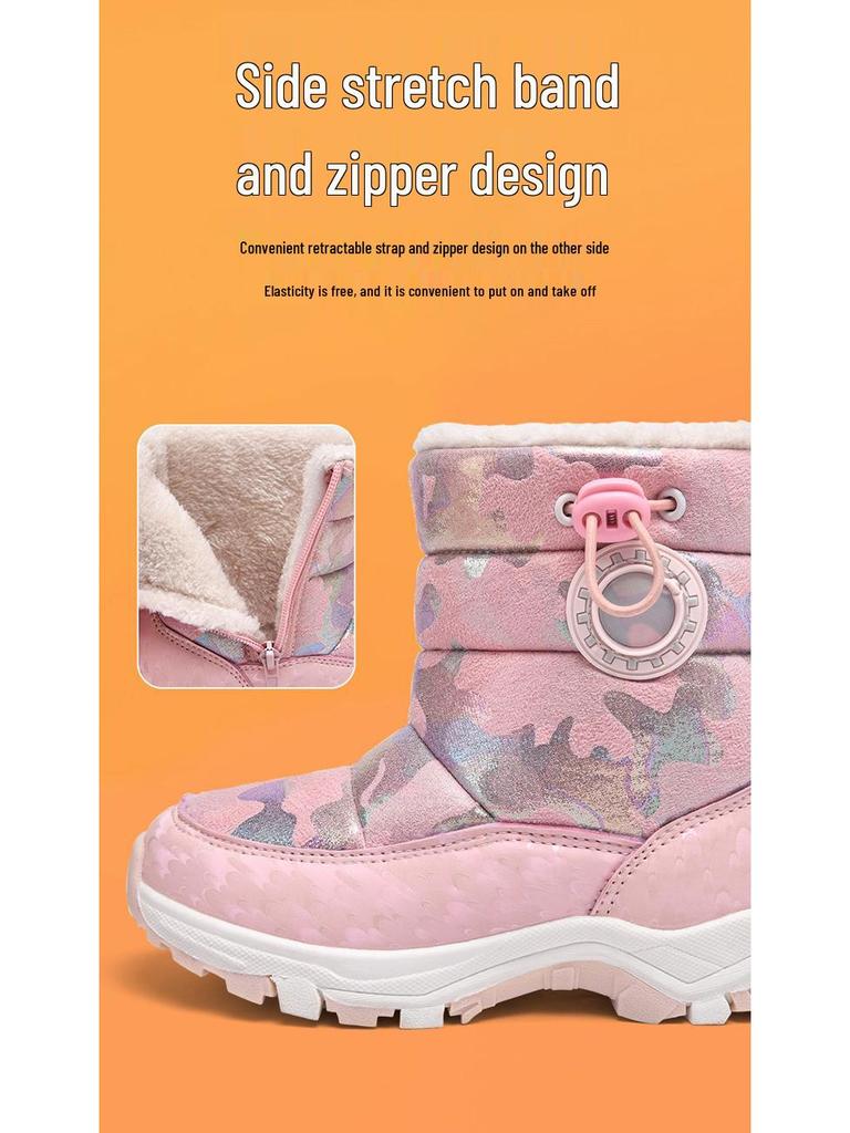 Children's Non-Slip High-Top Winter Snow Boots - Warm, Cute, Stylish for Girls