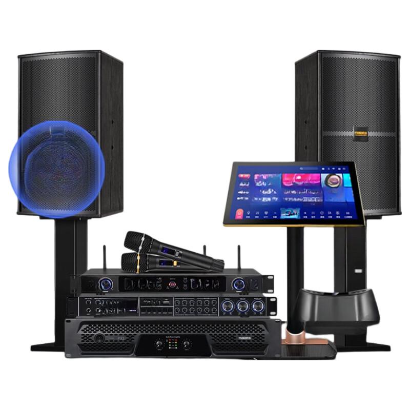 Malata QY-12 Home Theater KTV Speaker System (CN Version)