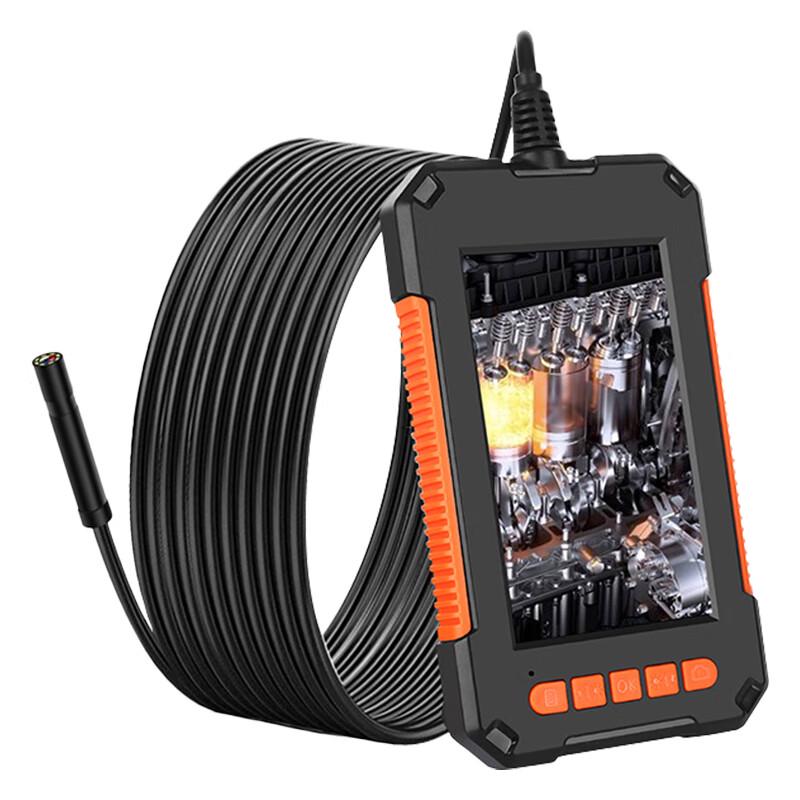Xiaochong Kankan 4.3-inch HD Industrial Endoscope