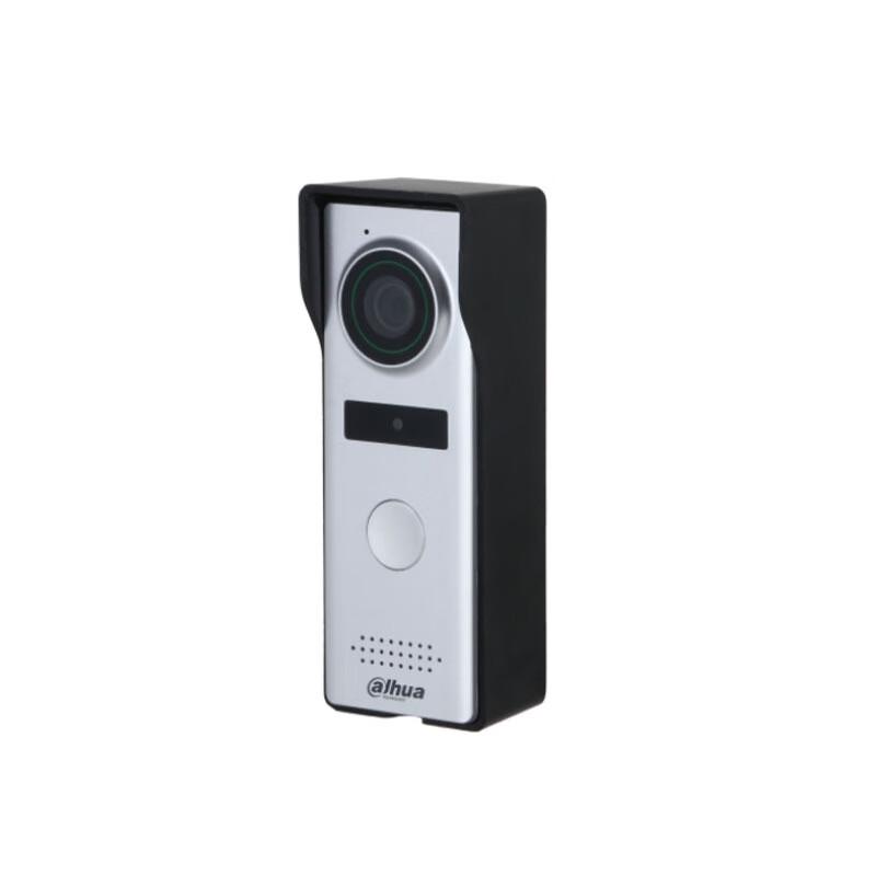

Dahua Analog Video Intercom Door Machine for Villas