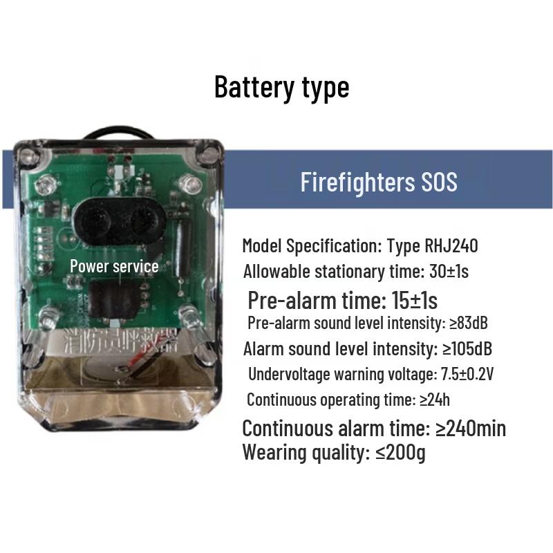 Brangdy Firefighter Distress Alarm with Directional Light