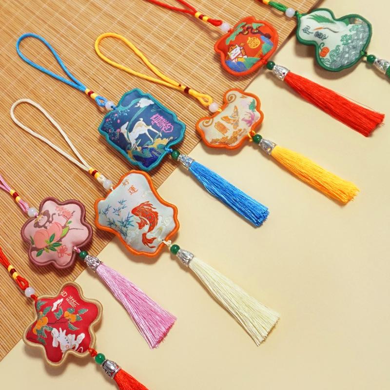 Mid-Autumn Festival Embroidered Peace Charms: Scented Sachets & Hanging Ornaments for Peace and Prosperity.