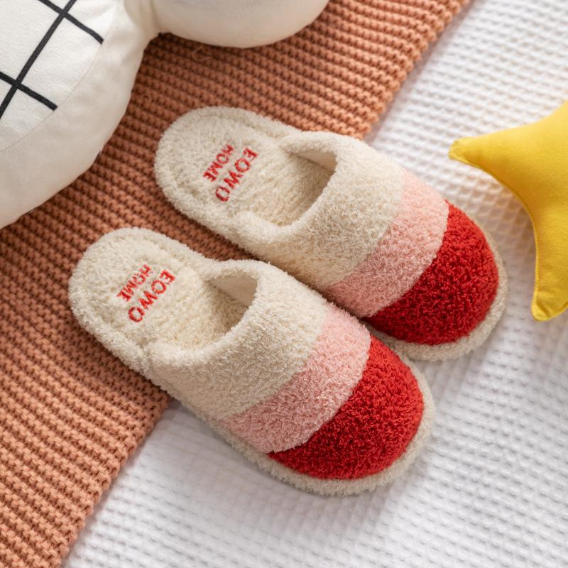 Cotton slippers women's autumn and winter home fluffy slippers cute home men's non-slip stall
