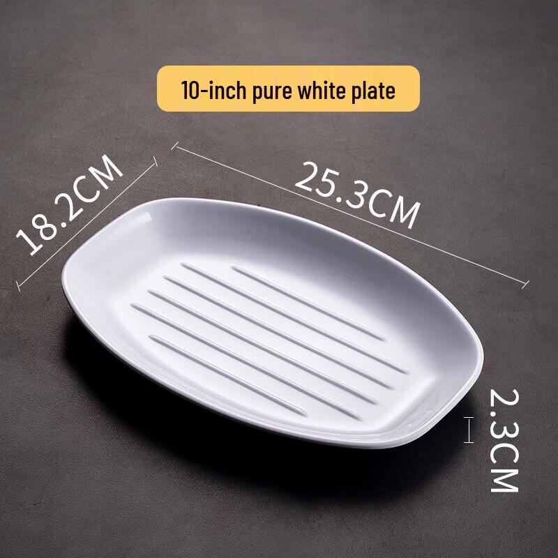 

Melamine Rectangular Dinner Plate Set