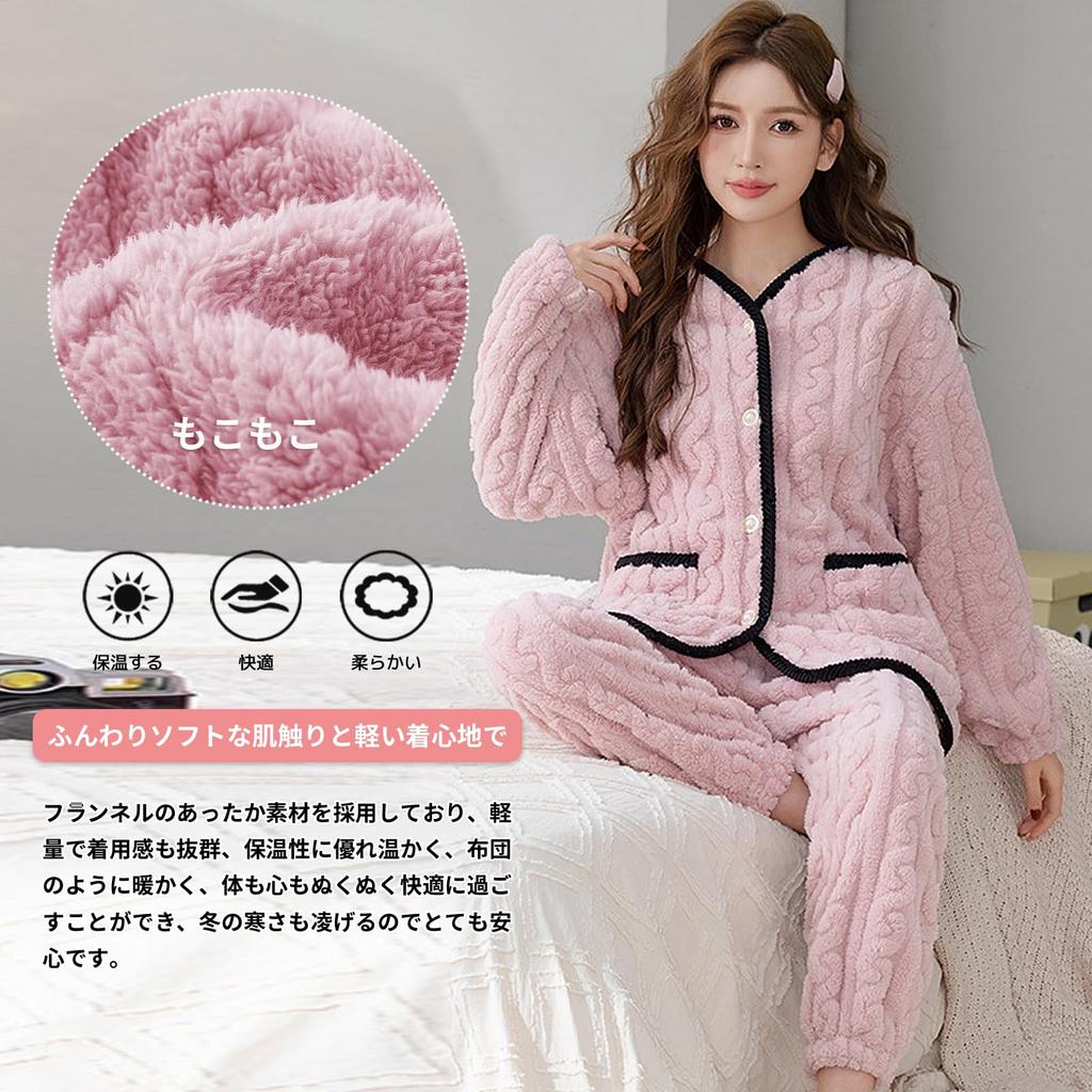 BAJAOEY Warm Fluffy Long Sleeve Pajama Soft and Warm Winter Pajamas for Sleepwear Women's Fleece-Lined Pajamas, Loungewear, Set, Women, Loungewear,