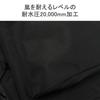 EASTBOY Square Backpack 32L Candle EBA90 Black X Beige 23 Japanese High School Bag
