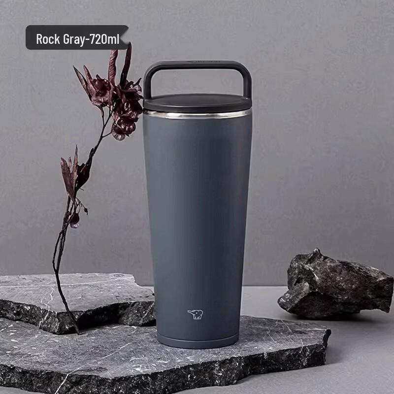 Zojirushi Stainless Steel Wide-Mouth Insulated Mug with Handle