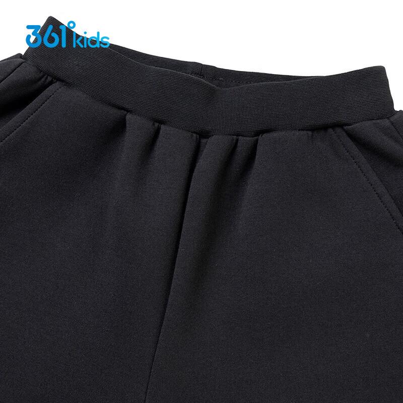 361° Kids' Jogger Knit Pants