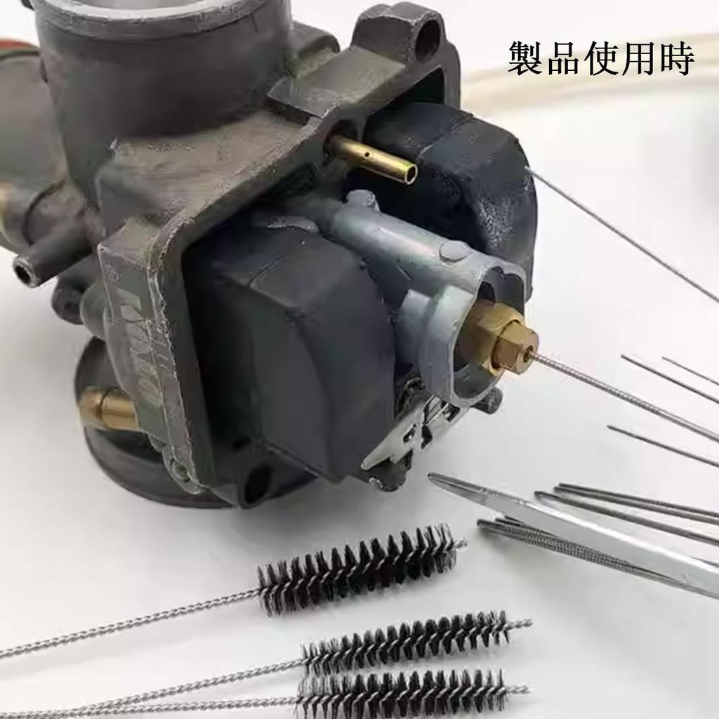 Mirhua Carburetor Set for Cars, Carburetor , Cleaning Needles, Cleaning Needles, 5 Wire