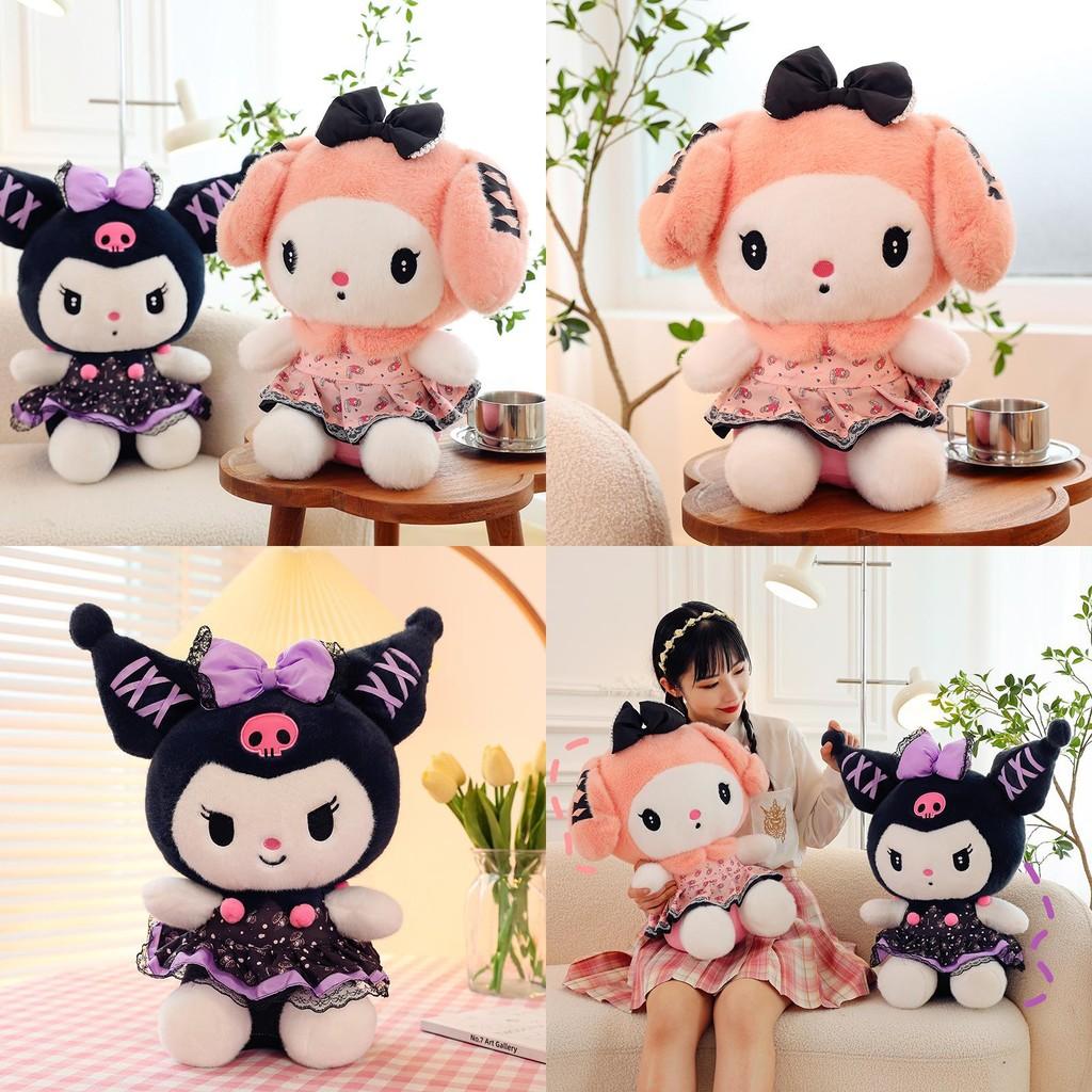 Peluche Kuromi Taglia Grande Animale di Peluche Morbido Perfetto Per Collezionisti e Regali