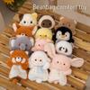 Cross-Border Squishy Bean Bag Stress Relief Plush Animal Doll - Hand Rest & Desktop Companion Gift