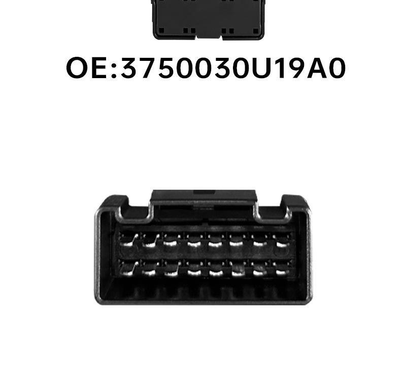 The 3750030U19A0 fits JAC Refine S2's low-trim 16-pin driver-side window regulator switch.