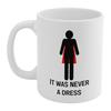 Personalizovaný keramický hrnek pro posílení žen Nikdy to nebyly šaty Motivační hrnek na kávu Trendy nápojové sklo Dárek pro milovníky kávy