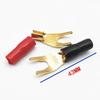 Gold-Plated Copper Speaker Cable with Soft Rubber, Red & Black Banana, Y or U-Type Plugs