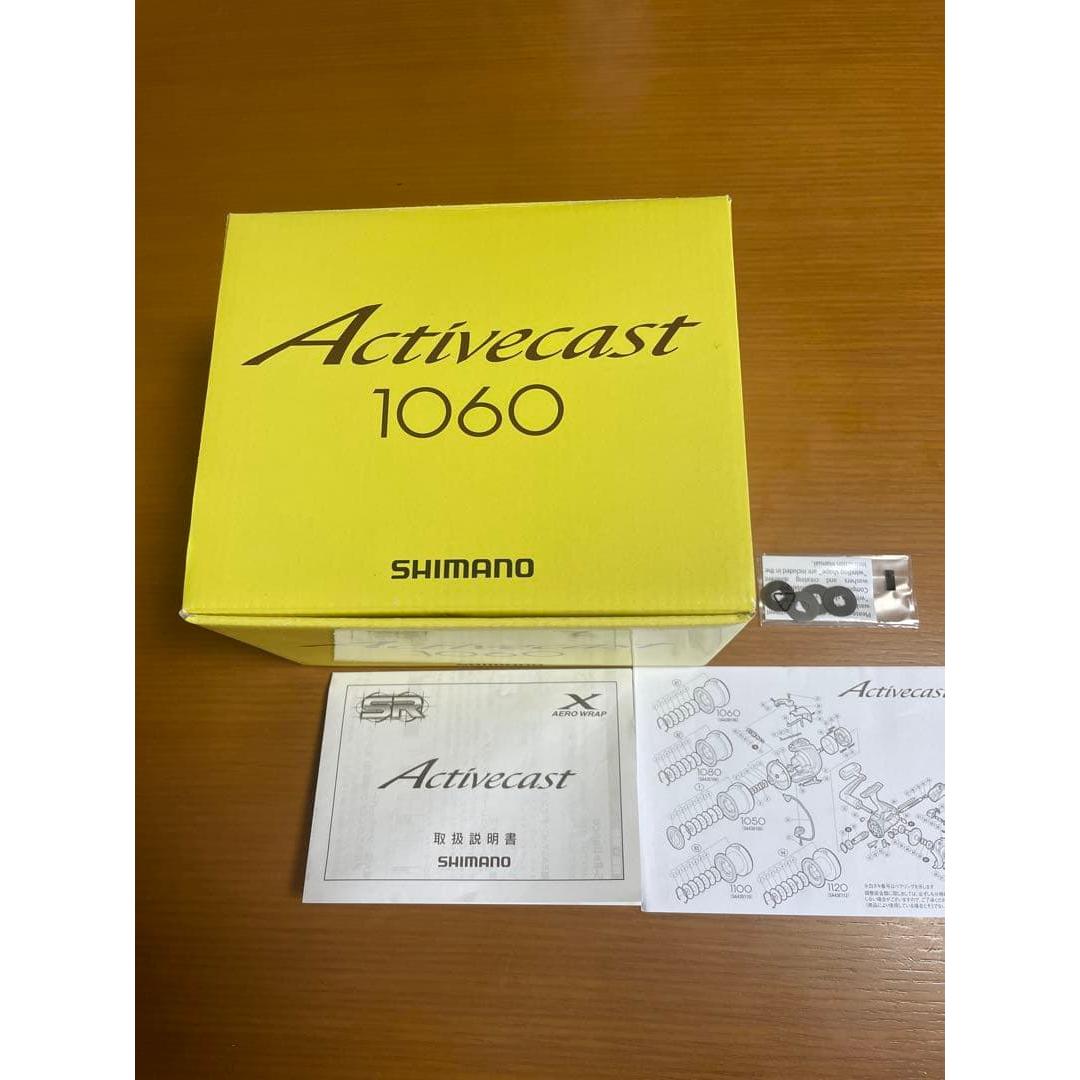 Used SHIMANO Activecast 1060 spinning reel body