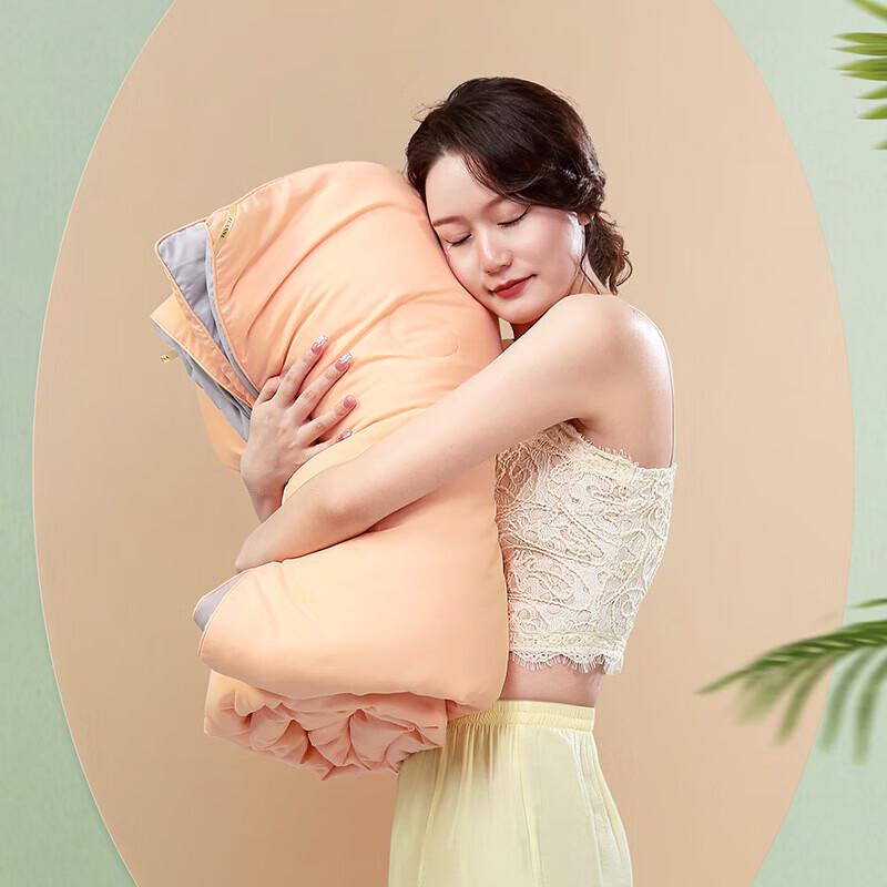 FUANNA Soybean Fiber Antibacterial Quilt
