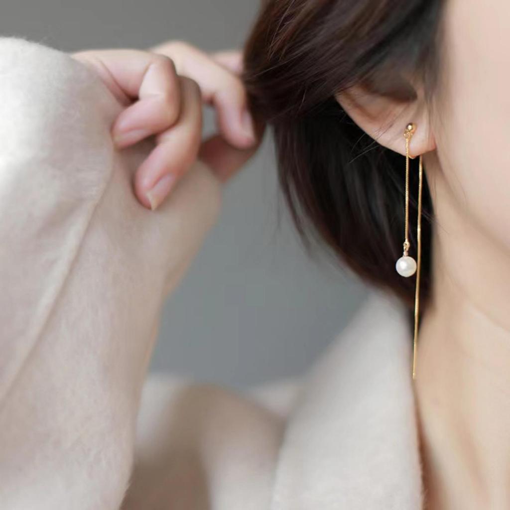 Long Pearl Tassel Ear Thread with Painless Ear Clip for Women - Slimming Round Face Design