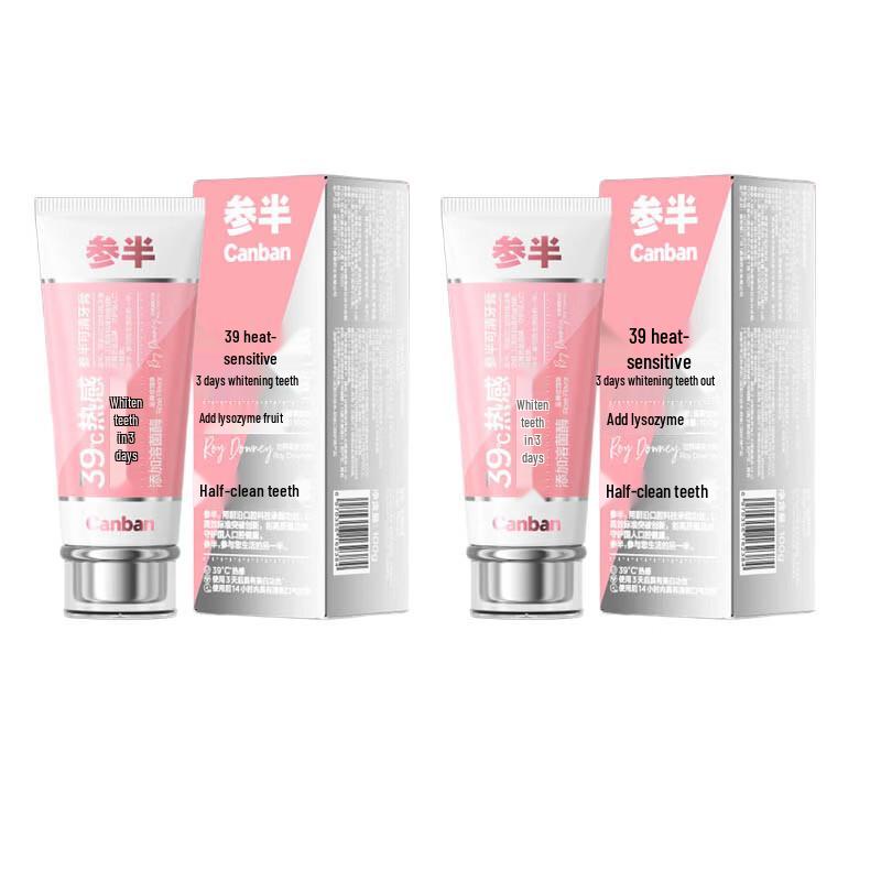 Canban Supreme Rose Whitening Toothpaste
