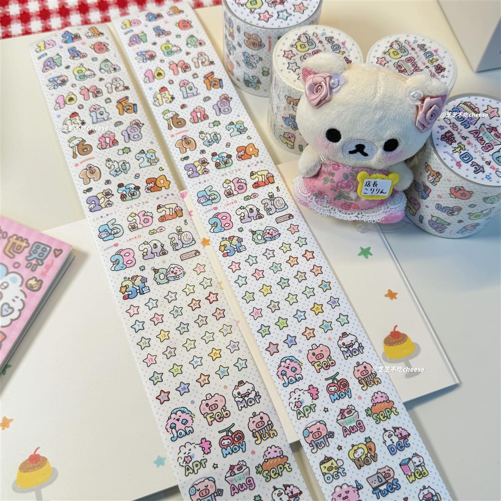 Zhizhi Does Not Eat The Daily Theme Sticker Roll Die Cut Tape Decoration, Cute Little Elements