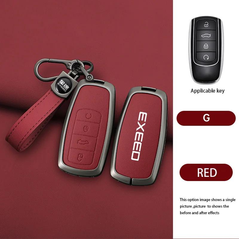 Zinc Alloy Car Dedicated Leather Key Case For Chery EXEED RX Suv 2023-Present Holder Shell Remote Keychain Accessories