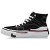 LiNing Canvas Hi Slip Resistant Cushioning Abrasion Resistant Lightweight High Top Skateboard Shoes Women's Black White AECR008-4