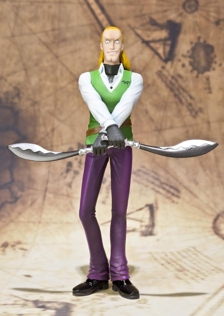 TAMASHII NATIONS Figuarts ZERO Coby Helmeppo &