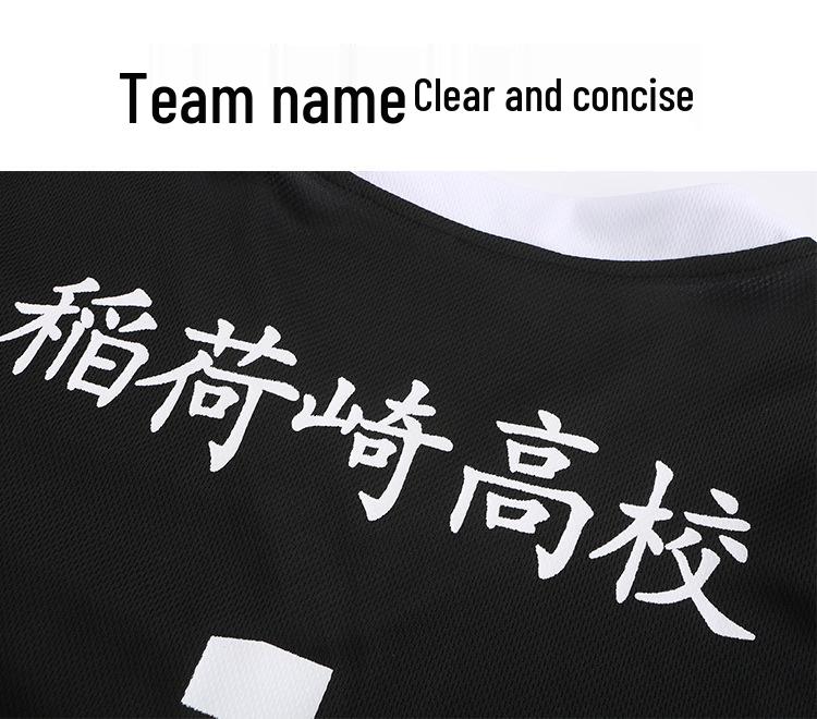 Inarizaki High School Haikyuu!! Cosplay Costumes: Rintarou, Atsumu & Osamu Miya Full Team Uniform
