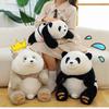 Panda He Hua Qizai Plush Toy Stuffed Animal Toy Cartoon Decoration Kids Gift