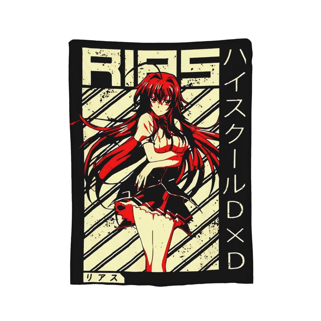 Rias Gremory Vintage High School DxD Blanket Fleece Novelty Breathable Throw Blankets for Chair Covering Sofa Winter,