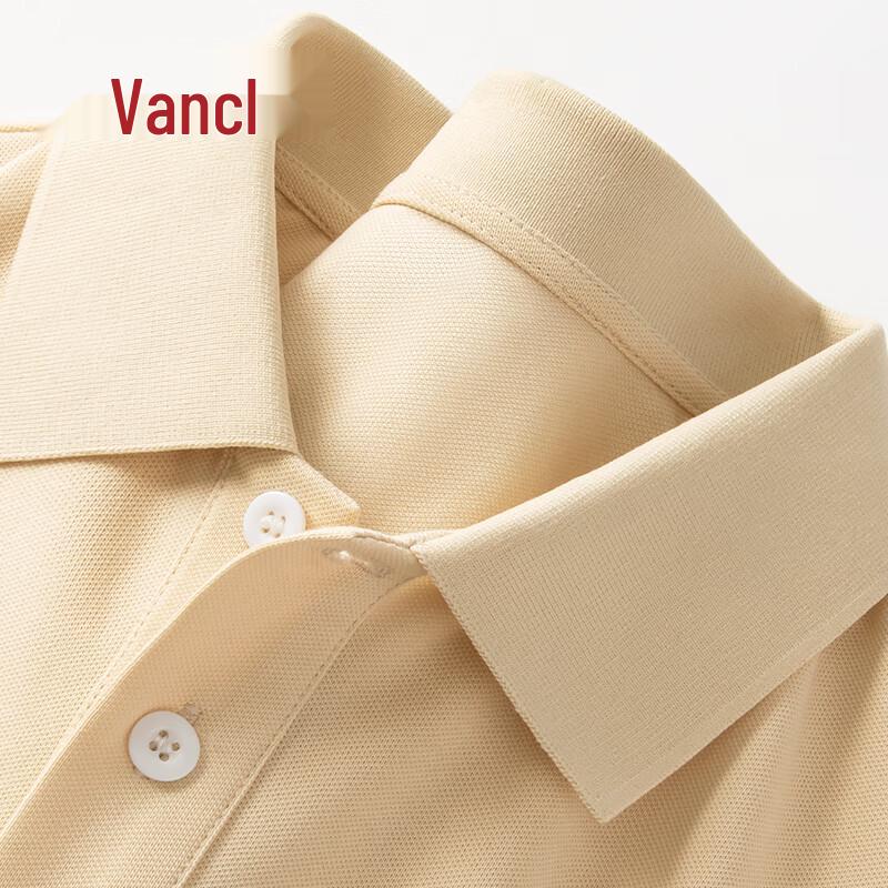VANCL Men s Summer Cool-Touch Breathable Quick-Dry Polo Shirt L